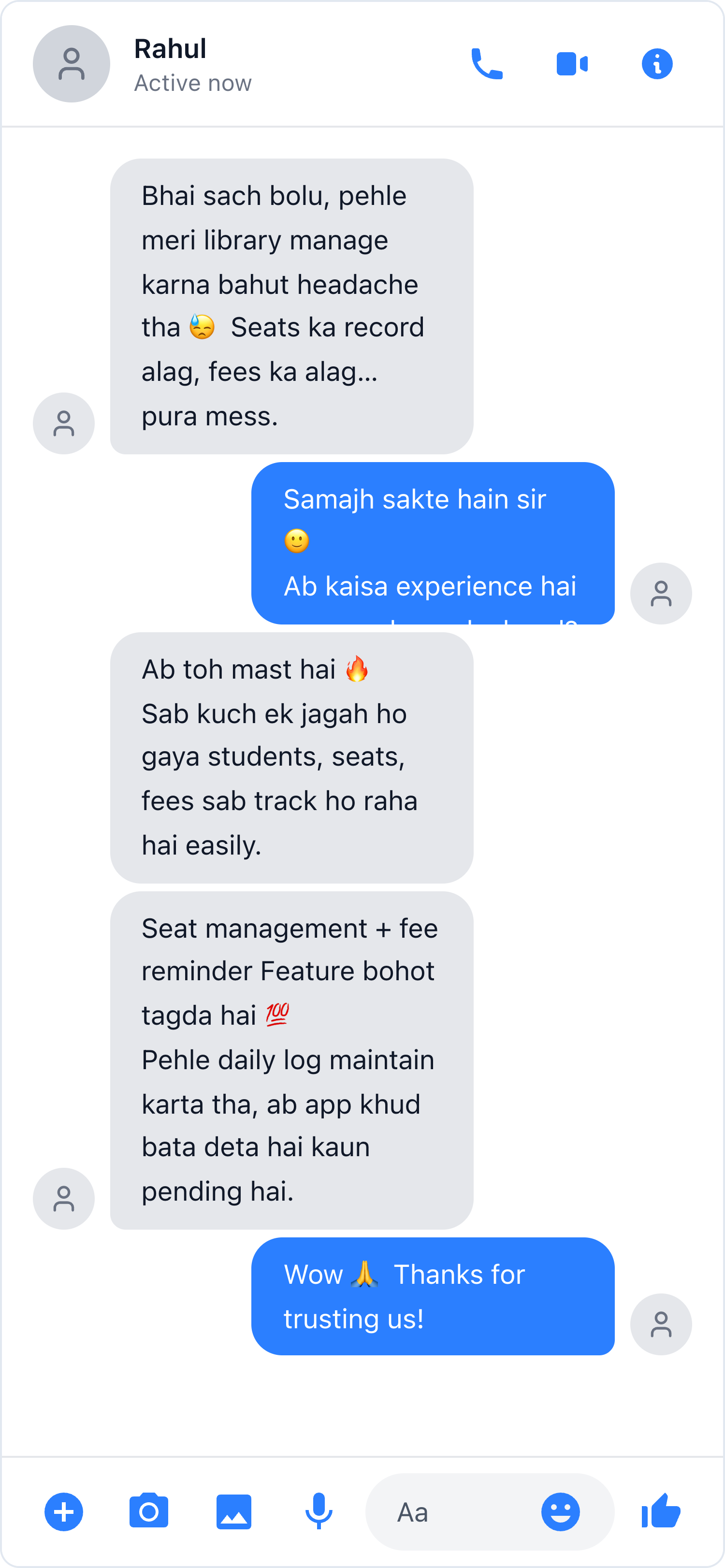 Customer chat screenshot 1